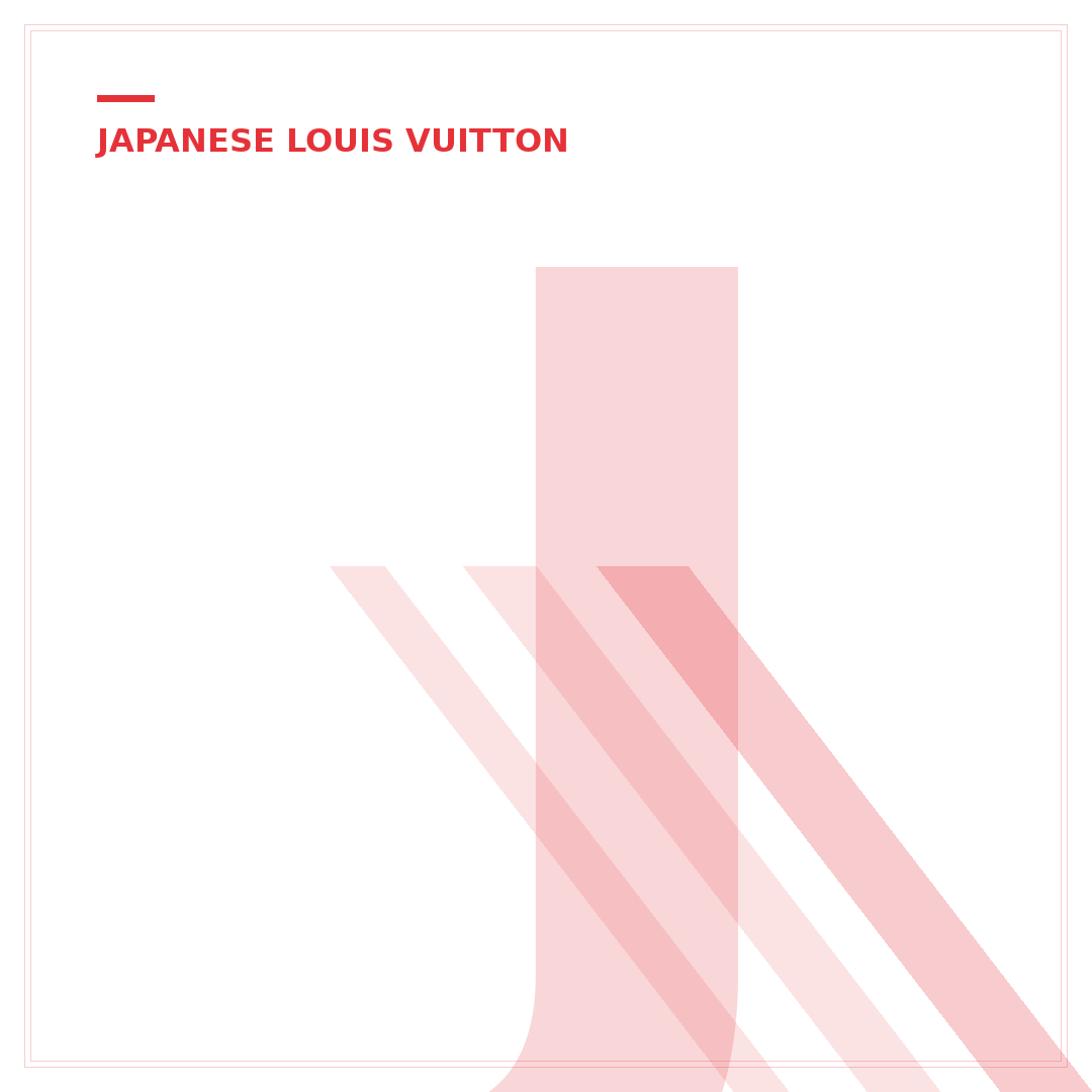 Japanese eBay Louis Vuitton: 5 Strategies for Authentic Finds